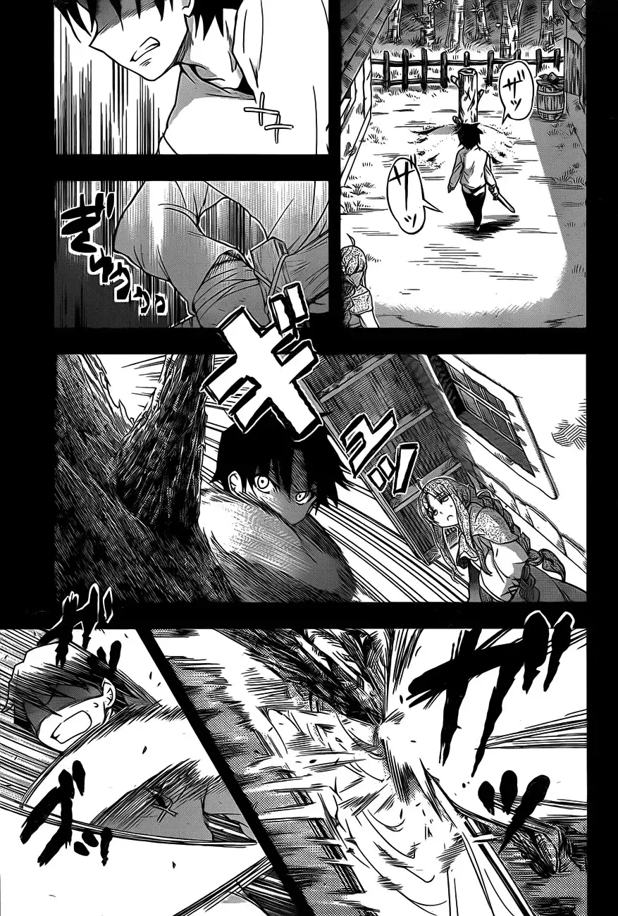 Hitsugime no Chaika Chapter 5 15